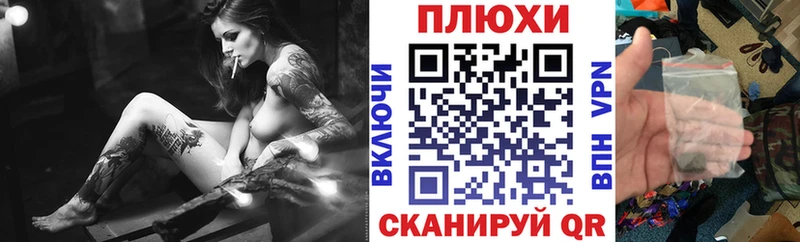 сайты даркнета официальный сайт  Евпатория  ГАШИШ Изолятор  ОМГ ОМГ  