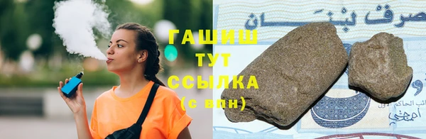 наркотики Медвежьегорск