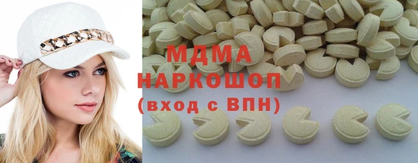 спайс Алексин