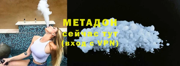 круглые Алзамай