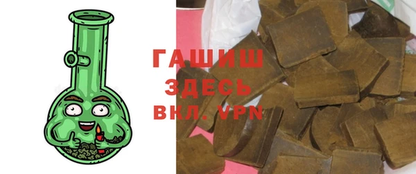 каннабис Алексеевка
