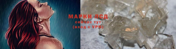 круглые Алзамай