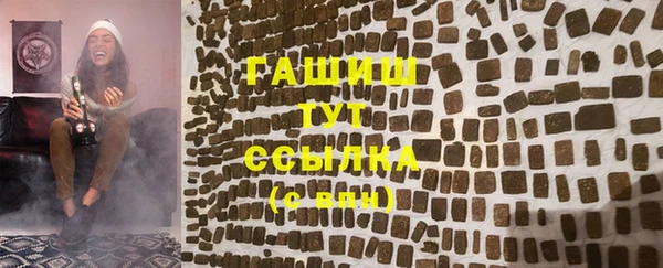 каннабис Алексеевка