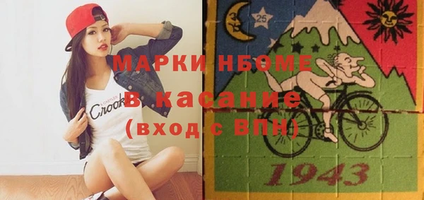 каннабис Алексеевка